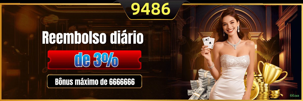 Aplicativo móvel 66aa para iOS e Android